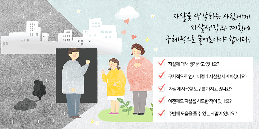 이미지의 내용은 아래와 같습니다.